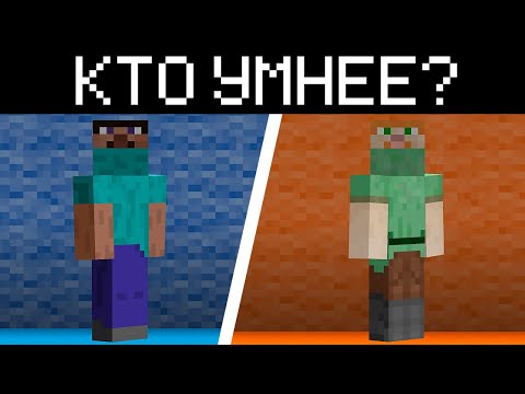 Я проверил насколько УМНЫЕ мои друзья..