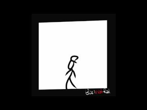 SNOT. - ThisiSNOTreal - 09 - Copycat (feat. Zethone).m4v