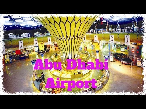 Аэропорт Абу Даби | Abu Dhabi Airport | #4