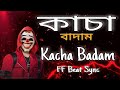 Kacha Badam Song || কাঁচা বাদাম || Badam Badam Free Fire Status ||
