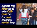 බෙයාලි LETHAL Movie Review Sinhala Movie Explanation Sinhala Sinhala Movie Review