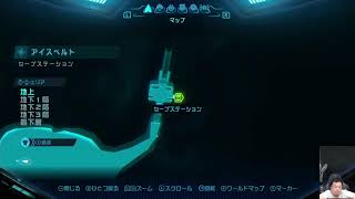 メトロイドプライム4 ビヨンド やる 第3夜