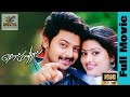 April Maadhathil 2002 Srikanth Sneha Tamil Mega Hit Full Movie Bicstol Channel
