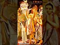 Rajan Ji Maharaj New Bhajan Status Video Full Screen Hd