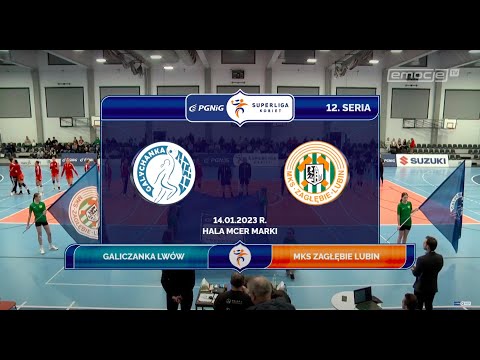 12. Seria Galiczanka Lwów - MKS Zagłębie Lubin SKRÓT
