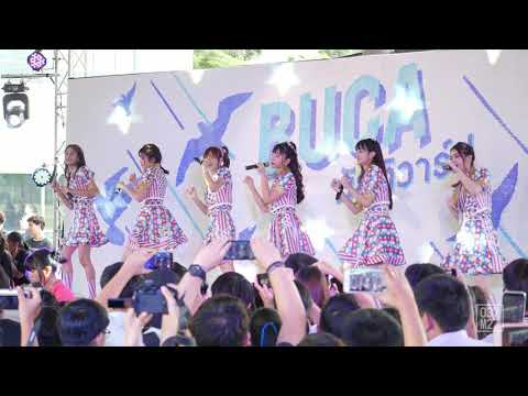 190829 BNK48 - Koisuru Fortune Cookie @ Open House BU 2019 x BNK48 [Overall Stage 4k60p]