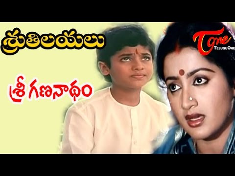 Sruthilayalu Songs - Sri Gananadham - Sumalatha - Rajasekhar