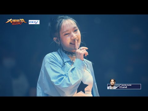 【大嘻哈時代2】他的喘息聲好聽到過關！Forty哭哭被嗆是人設？Gummy B破音奪3pass 歌詞梗王小卡比回鍋炸場│EP2精華