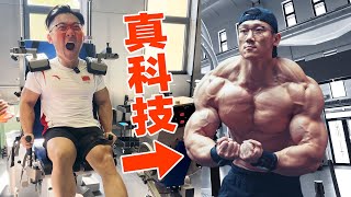 [問卦] 跟大陸比...台灣產業一灘死水...？