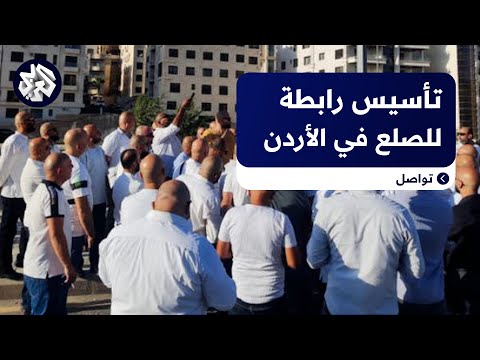 العربي