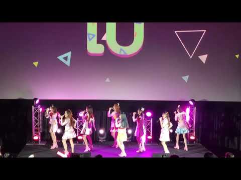 VID 4831 HatoBito - " Heartbeat " Space idol pre stage  @  Siam Paragon