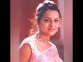 Reema Sen Beautiful Photos