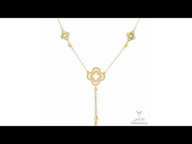قلادة ذهب عيار 21 بلمسة رقيقة فاخرة (NC.5600)