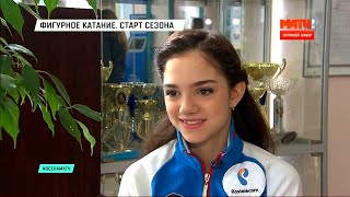 2015-11-01 - Евгения МЕДВЕДЕВА