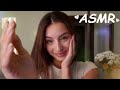 ASMR Just You and Me | Personal Attention & Favorite Triggers🥰💕