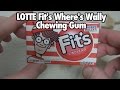 LOTTE Fit's Where's Wally Chewing Gum ウォーリ ...