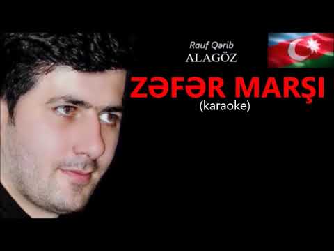 ZƏFƏR MARŞI _ Vətən Üçün _ Qarabağ Zefer - Qələbə ( qelebe marsi 8 Noyabr Zefer 2020 ) karaoke