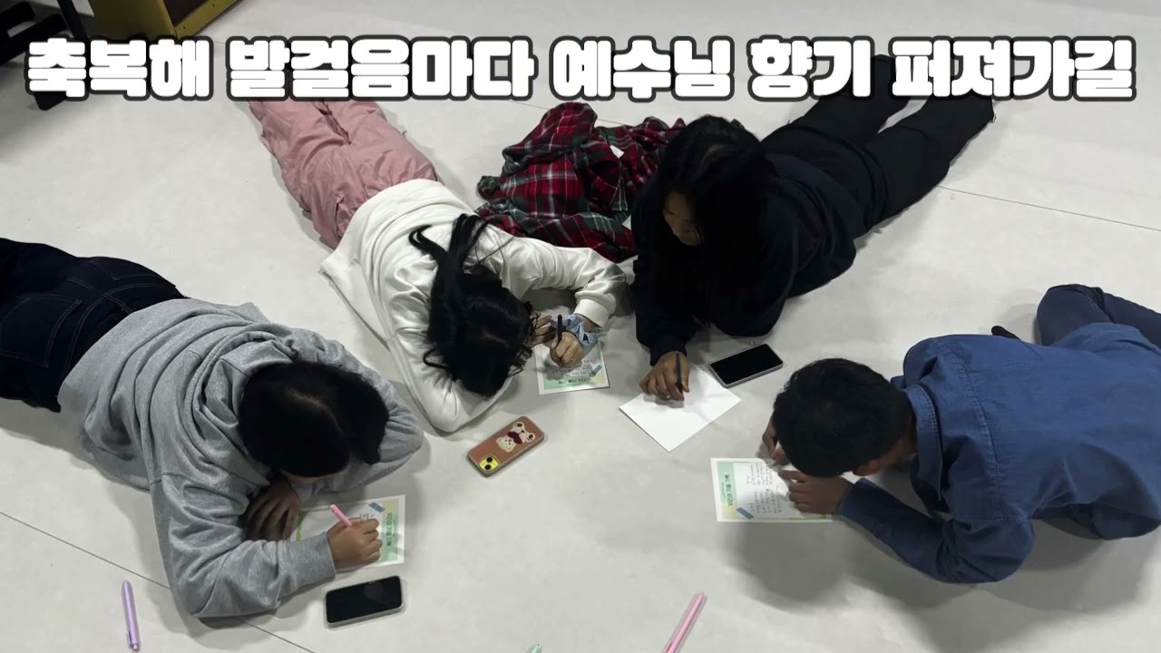 영상