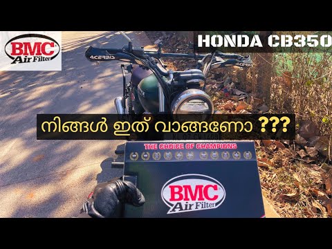 BMC Air filter on Honda CB 350 Highness. Malayalam #hondacb350rs  #hondacb350  #cb350