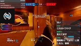 シージランク