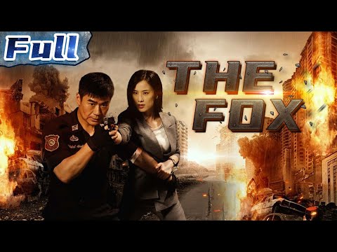 【ENG SUB】The Fox | Action Movie | China Movie Channel ENGLISH