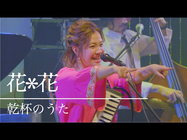 メロディオン60周年|鈴木楽器製作所 メロディオン60周年|鈴木楽器製作所