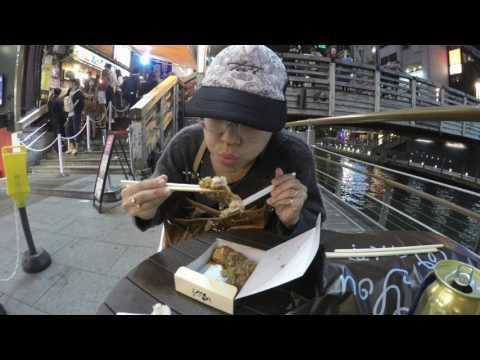 Osaka, Suzuka Circuit 2016