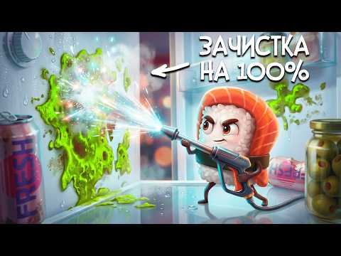 Просмотреть видео
