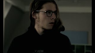 Dear Stalker | AARON ADRIAN