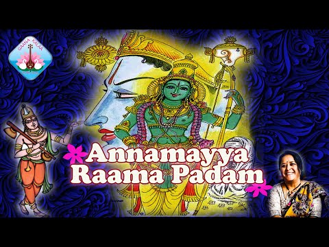 Raajeeva Netraya Raghavaaya Namo | Annamacharya Keertan | GaanaKalaa |Gayathri SKS | Sri Rama Navami