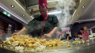 Slice, Dice and Chop at Sea Teppanyaki Dining Experience   #cruisetips    #seniortraveltips #ncl