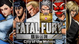 【餓狼伝説 CotW】全キャラ 超必殺技集【Fatal Fury City of the Wolves】