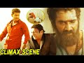 Khaleja Movie Mahesh Babu And Prakash Raj Super Hit Action Climax Scene Multiplex Telugu