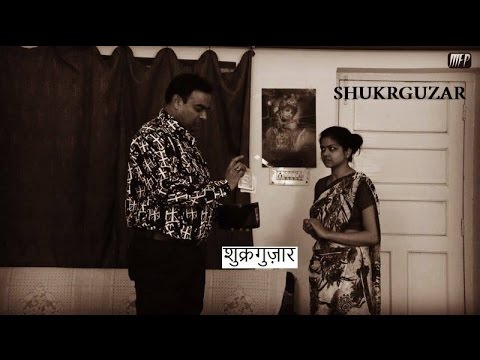 Shshank Sharrma SHORT FILM 5