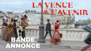 Trailer Preview Image