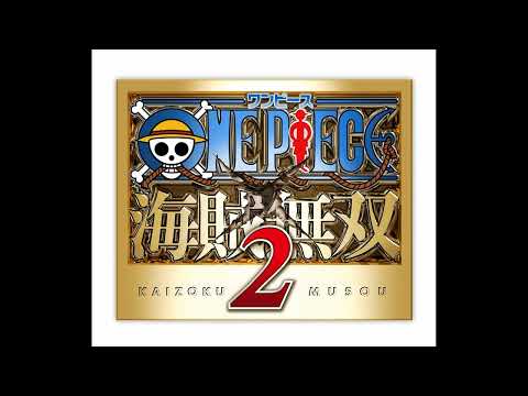One Piece Pirate Warriors 2  Beat The Nightmare (Soundtrack)