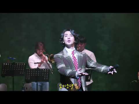 190330 우리 애는요 - 잔나비 전국투어 콘서트 투게더 대구