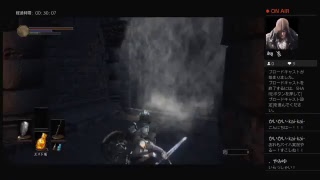 DARKSOULS3