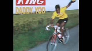 King Daddy Yod - Professionnel ou Amateur