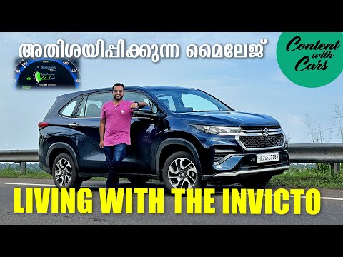 One month with the Maruti Invicto | Content with Cars | Malayalam Review