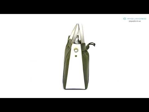 Обзор женской сумки Piquadro CIRCLE/Green-Beige BD5440W92_VEBE