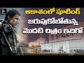 Tom Cruise Movie To Be Shoot In Air Latest Updates Telugu Full Screen