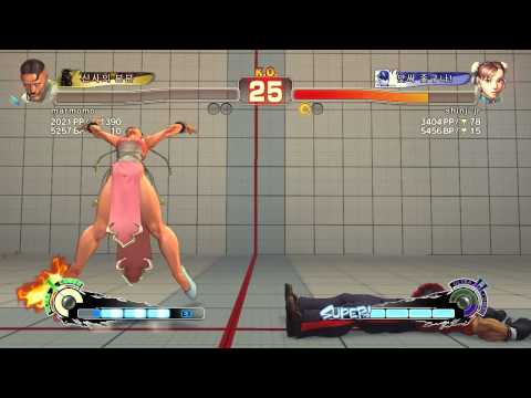 [PC] SSF4 AE : CH vs DU 110725