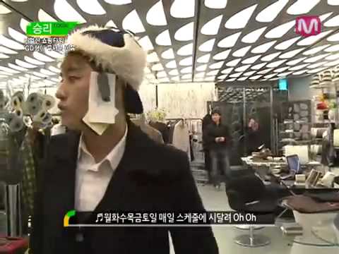 SeungRi (Bigbang) imitates SE7EN, TaeYang, GDragon, TOP, VIPs and IU