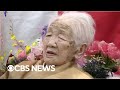 119 Year Old Woman World S Oldest Person Dies In Japan