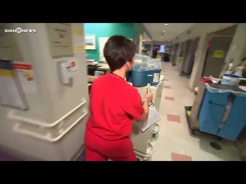 ICYMI: Prices for hospital services to be made public