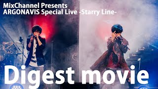 Download lagu ARGONAVIS Special Live -Starry Line- Digest Movie mp3
