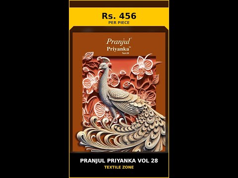 Pranjul Priyanka Vol 28 – product video thumbnail