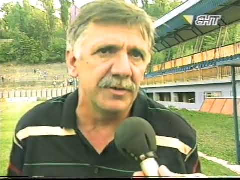 05. 08. 2000. Željezničar - Brotnjo 2:0 (izvještaj BHT)
