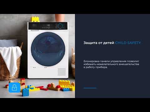 Миниатюра изображения товара Сушильная машина Zugel ZDF82HP